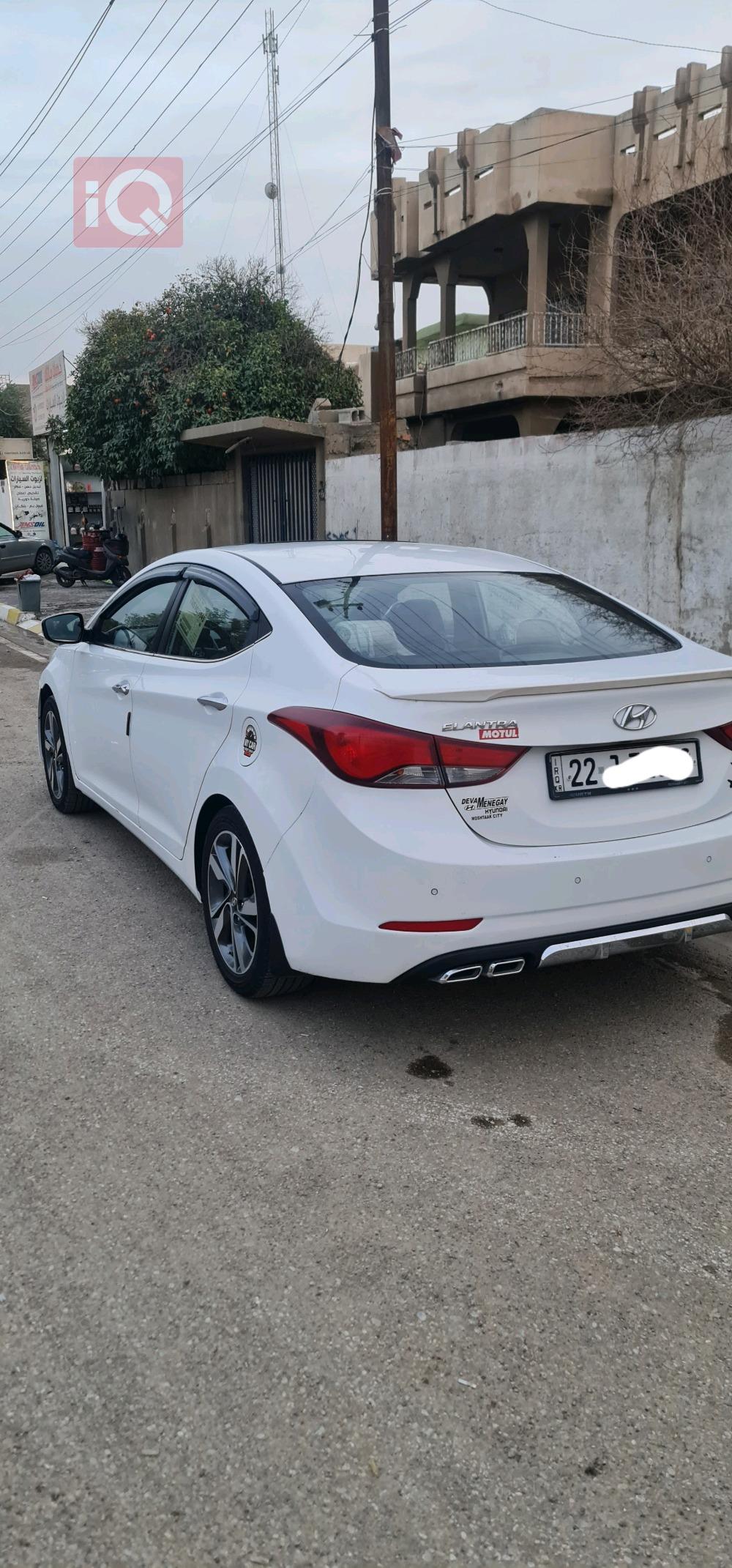 هیۆندای ئەلەنترا